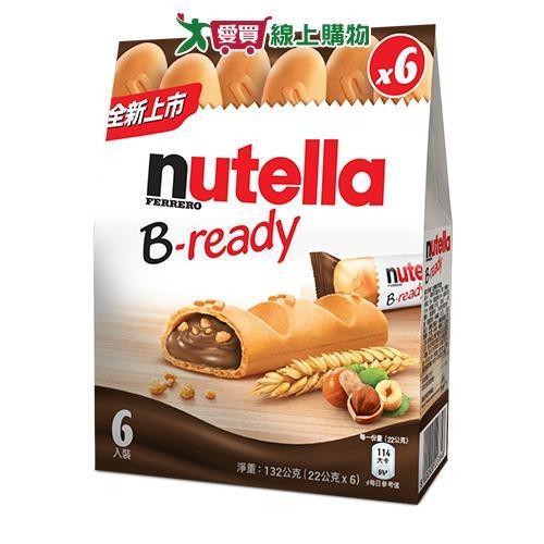 Nutella能多益榛果可可威化棒6入【愛買】