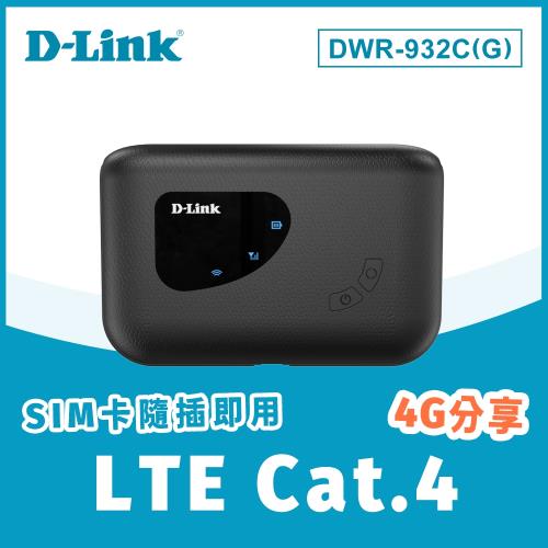 D-Link友訊  DWR-932C 4G LTE可攜式無線路由器