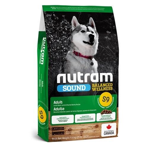 加拿大NUTRAM紐頓-S9均衡健康系列-羊肉+南瓜成犬 2kg(4.4lb) X2包組(NU-10233)