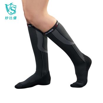 運動機能鍺三效壓力小腿襪黑色20-30mmHg( 一雙入)(遠紅外線護具透氣舒適)
