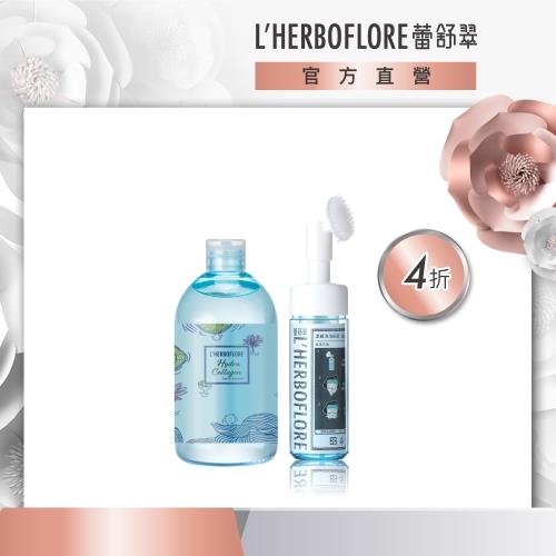 L’HERBOFLORE 蕾舒翠 高效純淨潔顏蜜 550ml(附潔顏泡泡刷)