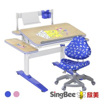 【SingBee 欣美】寬80cm SBD-204手拉升降雙板桌+側板+131椅(書桌椅 兒童桌椅 兒童書桌椅 升降桌)