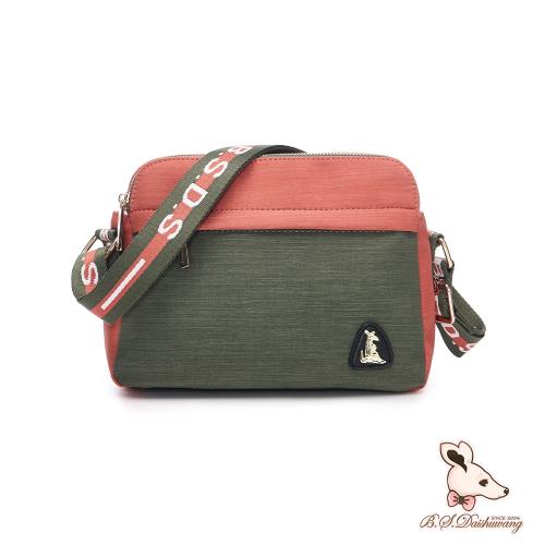 B.S.D.S冰山袋鼠 - 玩色主義 - 雙色多層收納貝殼包 - 甜柚綠【9004-OG】