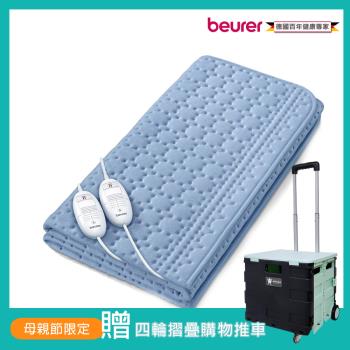 Beurer 德國博依 TP 88XXL 雙人電熱毯，專為冬季保暖設計，XXL 大尺寸 150x140cm 適合夫妻共用。具 3 段溫度調節與過熱保護功能，安全舒適。採用 fleece 人造纖維材質，柔軟觸感，可拆式電源線支援機器洗滌，易於清潔。功率 60W，110V/60Hz 適用臺灣電壓，重量僅 2250g，輕便攜帶。匈牙利製造，德國品牌品質保證，3 年保固，BSMI 認證 T36153。冬季必備電熱毯，讓您享受溫暖不冰冷！