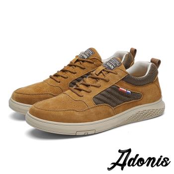 【Adonis】真皮運動鞋網布運動鞋/真皮翻絨皮革個性網布拼接造型運動鞋-男鞋 棕