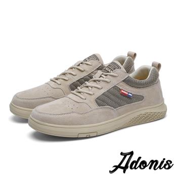 【Adonis】真皮運動鞋網布運動鞋/真皮翻絨皮革個性網布拼接造型運動鞋-男鞋 米