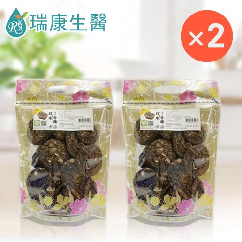 【瑞康生醫】台灣(特級)段木香菇150g/包-共2包