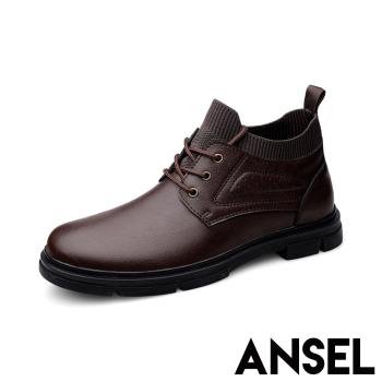 【ANSEL】真皮休閒鞋紳士休閒鞋/真皮襪套拼接百搭質感紳士休閒鞋-男鞋 棕