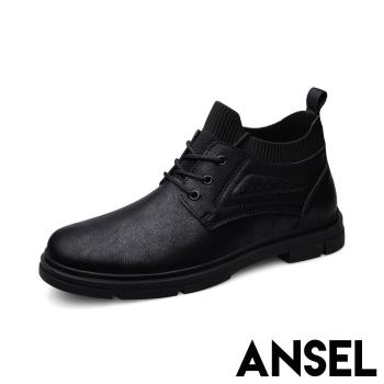 【ANSEL】真皮休閒鞋紳士休閒鞋/真皮襪套拼接百搭質感紳士休閒鞋-男鞋 黑