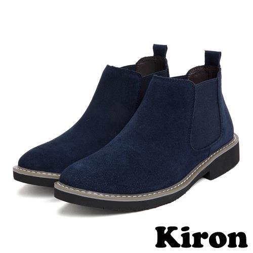 【Kiron】粗跟短靴切爾西短靴/百搭復古經典絨面時尚切爾西短靴-男鞋  藍