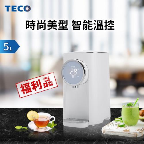 TECO東元 5L智能溫控熱水瓶 YD5201CBW (福利品)