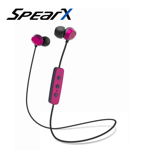 SpearX D2-BT 高音質藍牙入耳式耳機 -桃紅色