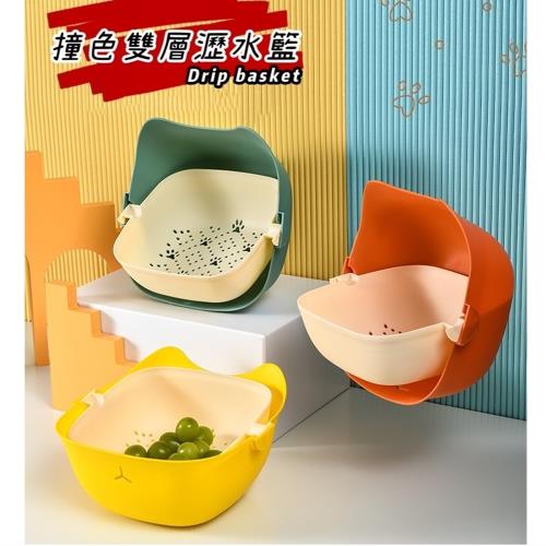 【bebehome】北歐風雙層加厚瀝水收納籃(洗菜籃 洗米器 洗菜盆瀝水籃 洗米器)