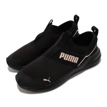Puma 訓練鞋 Platinum Alt Neutral 女鞋 健身 柔軟 襪套式 包覆 抓地耐磨 黑 粉 195259-01 [ACS 跨運動]