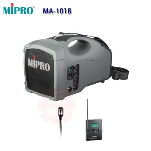 MIPRO MA-101B 單頻道肩掛式迷你無線喊話器(配領夾式麥克風一組)