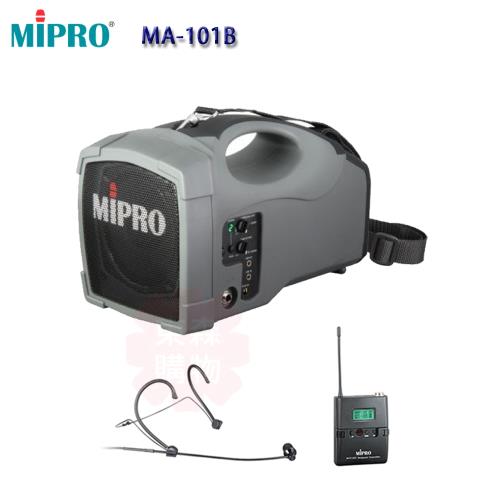 MIPRO MA-101B 單頻道肩掛式迷你無線喊話器(配頭戴式麥克風一組)