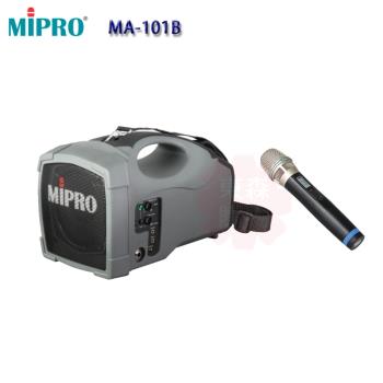MIPRO MA-101B 單頻道肩掛式迷你無線喊話器(配單手握麥克風)
