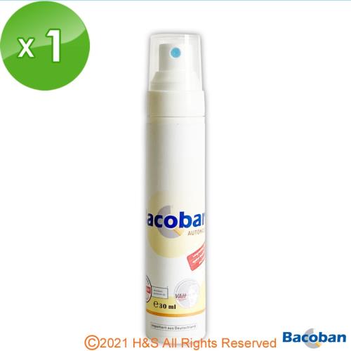 【Bacoban倍可潔】長效表面抗菌清潔液隨身瓶(30ml)