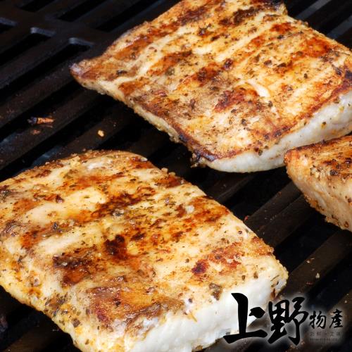 【上野物產】台灣產 冷凍生鮮鬼頭刀菲力丁x18包 （300g±10%/包） 海鮮 魚