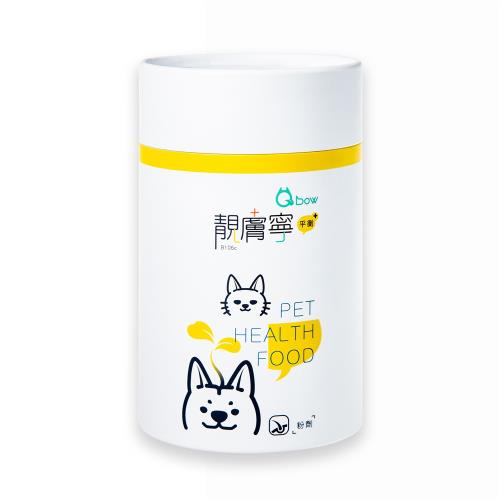 Qbow 靚膚寧(粉劑)_新上市_隨身包