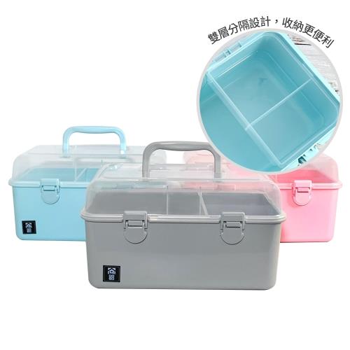 【將將好收納】多功能收納箱-中