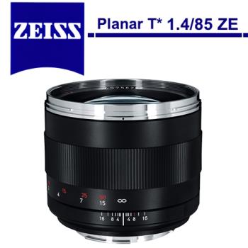 蔡司 Zeiss Planar T* 1.485 ZE 公司貨 For Canon