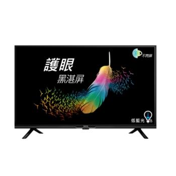 (無安裝)BenQ明基 32吋聯網顯示器E32-330