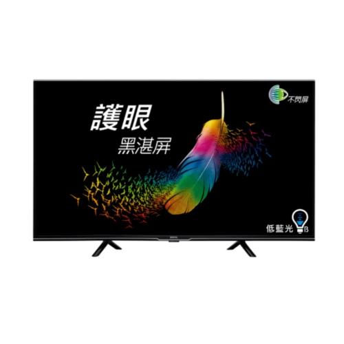 (無安裝)BenQ明基 40吋聯網顯示器E40-530