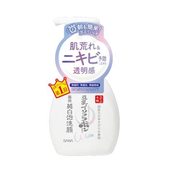 (2入組)SANA 莎娜 豆乳美肌煥白泡沫洗顏慕斯200ml