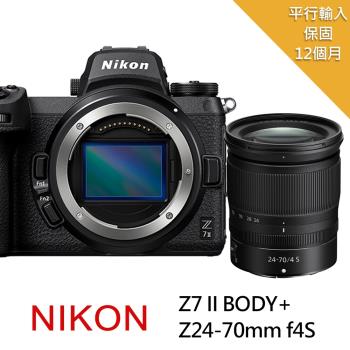 Nikon Z7 II+Z 24-70mm f4S*(中文平輸)