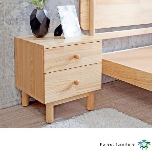 Boden-森林家具 路易1.5尺實木床頭櫃/二抽收納櫃/置物櫃