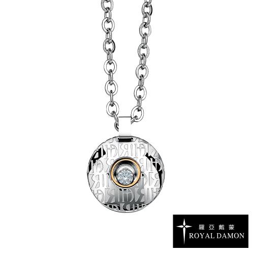 Royal Damon羅亞戴蒙 品牌焦點 項鍊 (大) NK494