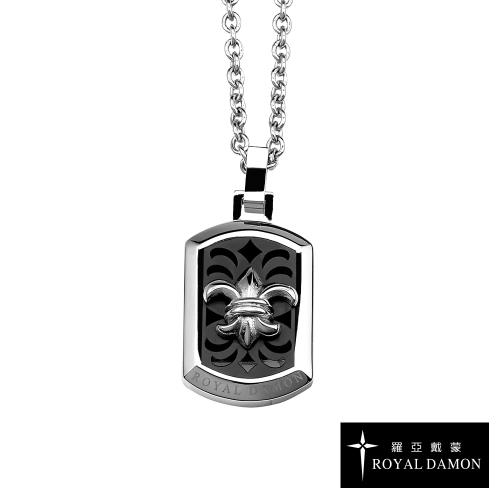 Royal Damon羅亞戴蒙 強勢魅力 項鍊 NK482