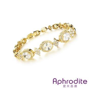 【Aphrodite 愛芙晶鑽】華麗寶石幾何菱形拼接美鑽造型手鍊
