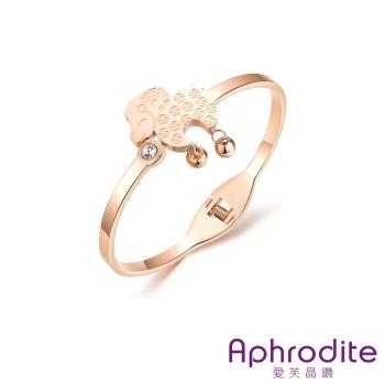 【Aphrodite 愛芙晶鑽】可愛小綿羊鈴鐺造型鈦鋼手環 玫瑰金色