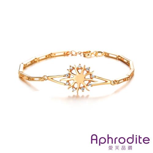 【Aphrodite 愛芙晶鑽】閃耀鋯石太陽造型華麗手鍊