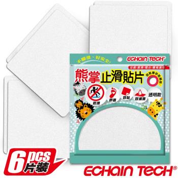 Echain Tech 熊掌 金鋼砂全透明防滑貼片-1包共6片 (單片12x12cm) (止滑貼片/浴室貼/磁磚貼)