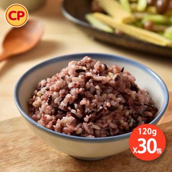 【卜蜂食品】御品黑米糙米熟飯 超值30包組(120g/包) 無添加系列