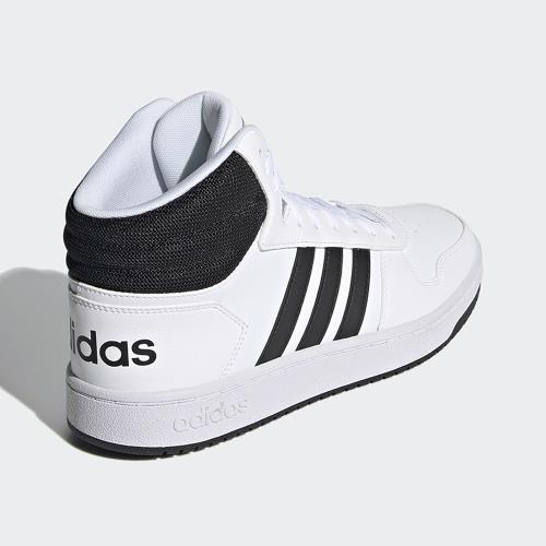 hoops 2.0 adidas white