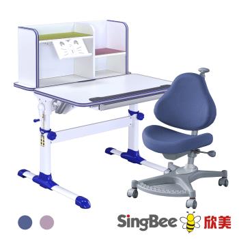 【SingBee欣美】寬90cm SBD-505 智能小博士雙板桌+139S椅 (書桌 兒童書桌 升降桌)