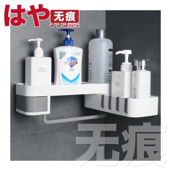 HaYai和雅 防水無痕系列四合一掛鉤旋轉盒三角平角兩用置物架灰白