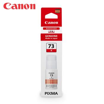 Canon GI-73R 原廠連供橘紅色墨水