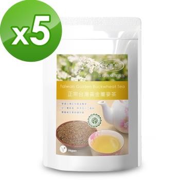 樸優樂活 正宗台灣黃金蕎麥茶(10入/袋)X5件組