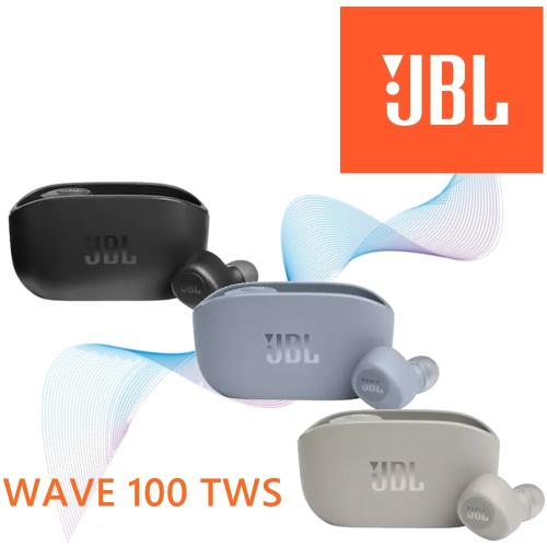 JBL  WAVE 100TWS 真無線文青感入耳式真無線耳機 3色 增強低頻 最長播放20小時