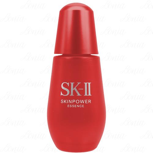 SK-Ⅱ 肌活能量精萃(75ml)(公司貨)