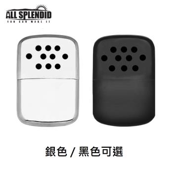 飛碟懷爐 12小時 白金大懷爐 (銀色/黑色 可選) 臺灣製造 對抗寒流 暖暖包 暖蛋