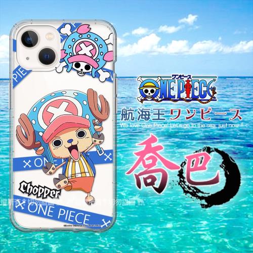 東映授權正版 航海王 iPhone 13 6.1吋 透明空壓手機殼(封鎖喬巴)