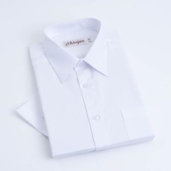 【CHINJUN/35系列】勁榮抗皺襯衫-短袖、素色白、s8001