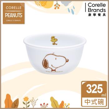 【美國康寧】CORELLE SNOOPY FRIENDS-325ml飯碗