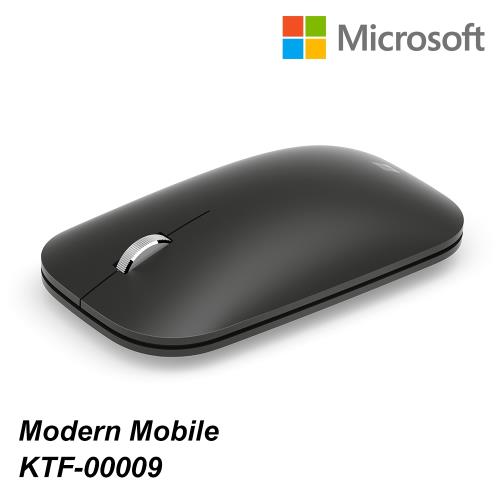 Microsoft微軟 時尚行動滑鼠(Microsoft Modern Mobile Mouse)